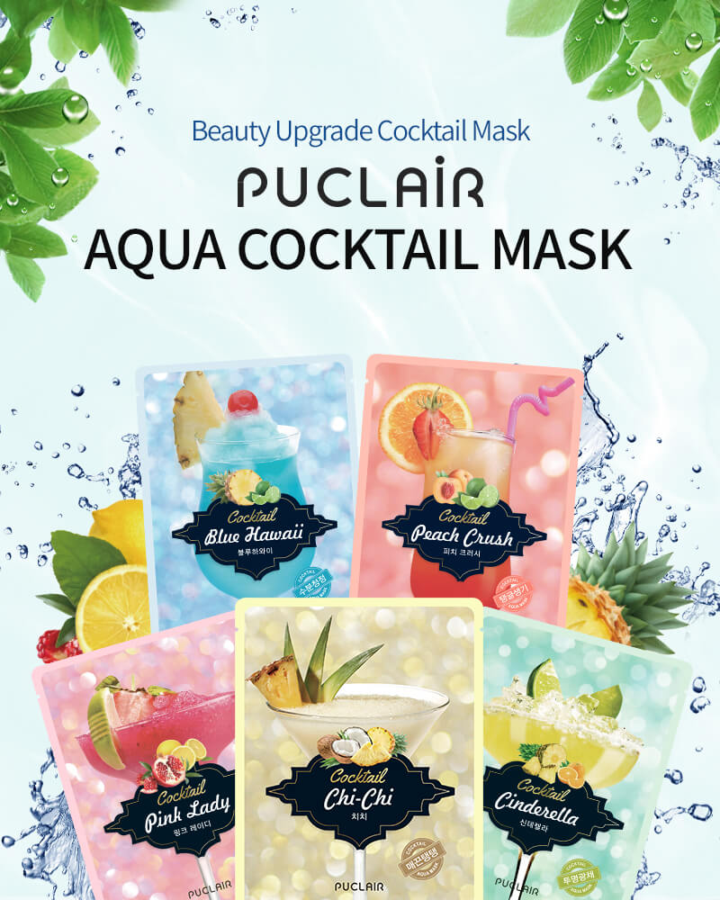 Puclaire Cocktail Chi-Chit Mask 23 g มาสก์ค็อกเทลจากประเทศเกาหลี สารสกัดจากผลไม้ ฟื้นบำรุงผืวนุ่ม กระจ่างใส อ่อนเยาว์ ดูแลผิวแต่ละปัญหาได้อย่างตรงจุด