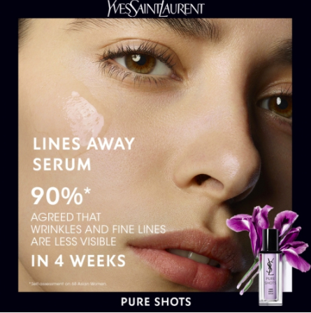 Yves Saint Laurent Pure Shots Lines Away Serum ลดเลือนริ้วรอย ให้ผิวอิ่มฟูกระจ่างใส