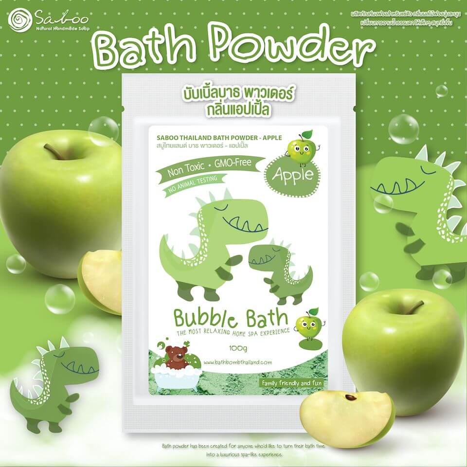 Saboo Thailand,Bath Powder,Saboo Bath Powder,ผงฟอง,ฟอง,แช่ตัว,บาธบอม,ผงแช่ตัว