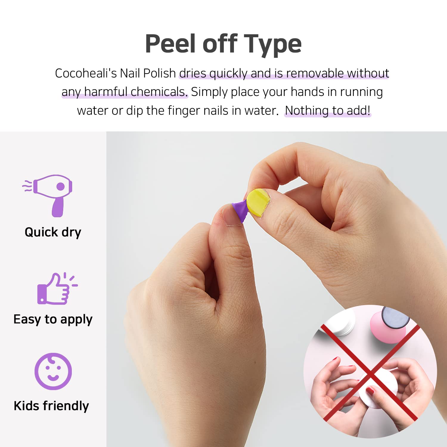 COCOHEALI Cube Nail Star Candy 13.5g สีทาเล็บปลอดภัยไร้สารอันตราย 100% เด็กทาได้ คุณแม่มั่นใจ ลอกออกได้ ไม่ต้องล้าง ไม่มีกลิ่นฉุน
