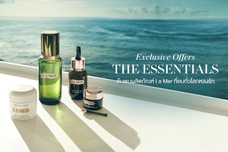 La Mer Set 4pcs  ,The Treatment Lotion ,  The Concentrate ,The Eye Concentrate 3ml ,Moisturizing  Cream , LA MER ,la mer essentials set ,La Mer Sephora