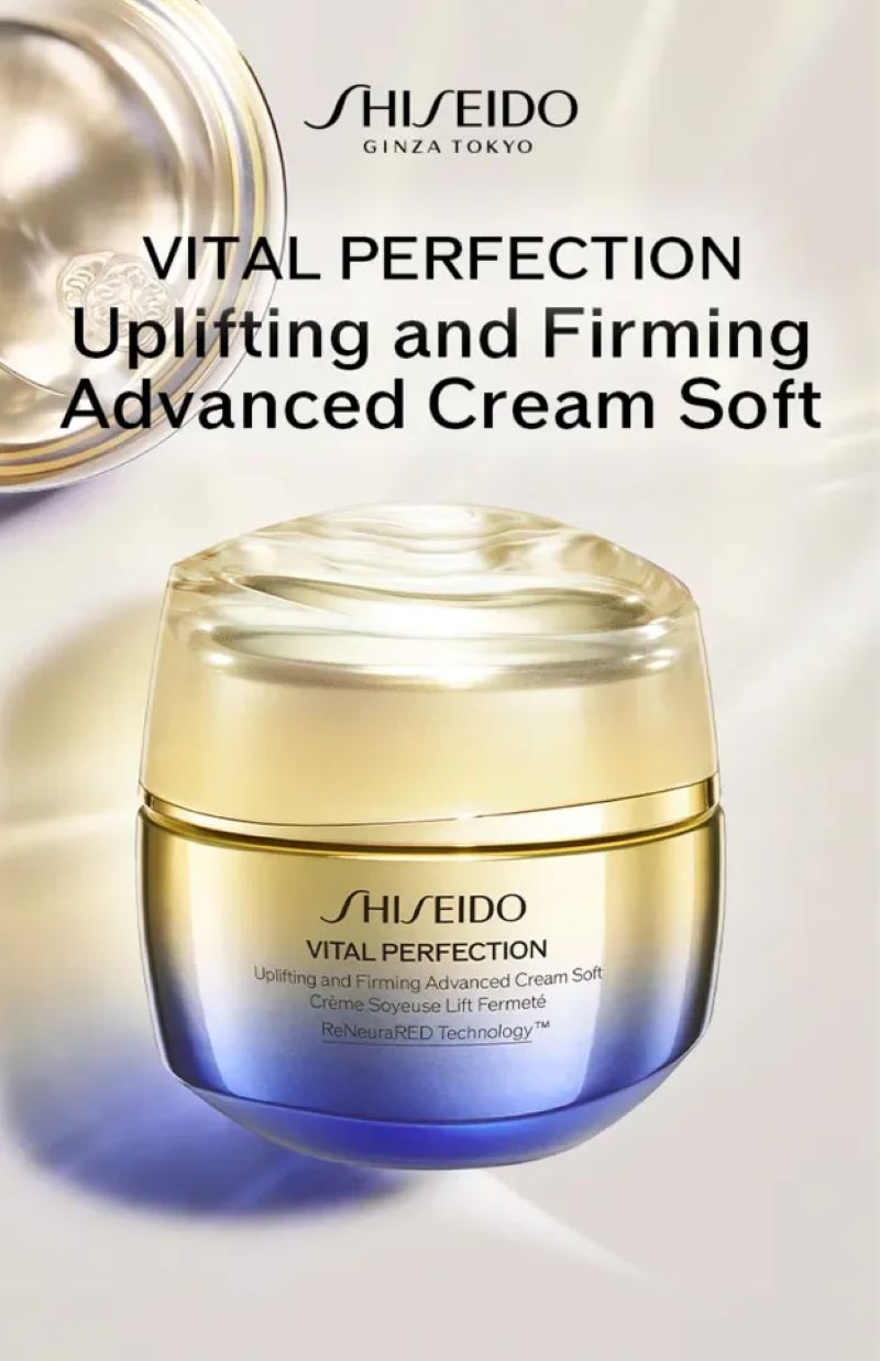 Shiseido Vital Perfection Uplifting and Firming Advanced Cream Soft 15ml, Shiseido , shiseido vital perfection ใช้ยังไง , Shiseido Vital Perfection Uplifting and Firming Cream รีวิว , shiseido ลดริ้วรอย , ครีมบำรุงผิว