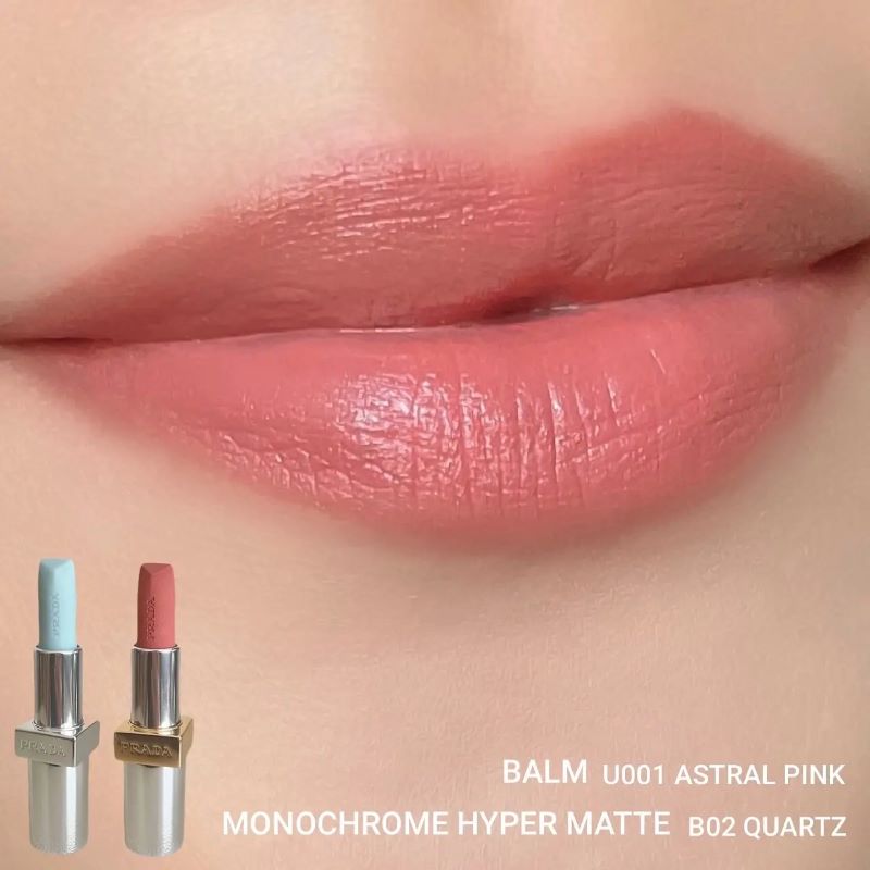 Prada Monochrome Hyper Matte Lipstick 1.3g Mini #B02 Quartz, PRADA BEAUTY , PRADA BEAUTY ลิปสติก, Prada Monochrome Hyper Matte Lipstick ราคา , Prada Monochrome Hyper Matte Lipstick รีวิว , Prada Monochrome Hyper Matte Lipstick สีไหนสวย