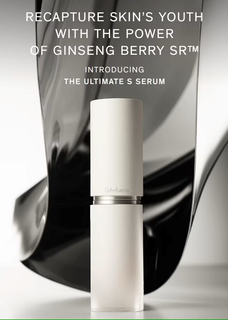 SULWHASOO The Ultimate S Serum 8ml .SULWHASOO , โซลวาซู เซรั่ม,SULWHASOOราคา , SULWHASOO รีวิว , THE ULTIMATE S SERUM ,อ่อนเยาว์ , ยกกระชับ , ผิวแน่น