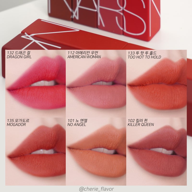 NARS Powermatte Lipstick 0.8g #132 Dragon Girl , NARS Powermatte Lipstick, NARS Powermatte Lipstick, ลิปสติก nars,รีวิว NARS Powermatte Lipstick