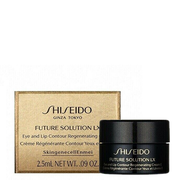 Shiseido Future Solution LX Eye and Lip Contour Regenerating Cream 2.5ml