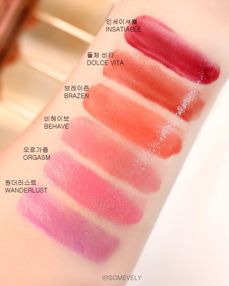 Nars Afterglow Liquid Blush 7ml #Behave , NARS Blush Natural Glow , Nars Afterglow Liquid Blush ราคา , Nars Afterglow Liquid Blush รีวิว , Nars Afterglow Liquid Blush สีไหนสวย , ซื้อ NARS , liquid blush ยี่ห้อไหนดี ,NARS  รีวิว